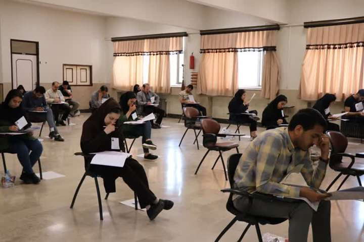 آزمون ارشد